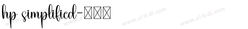 hp simplified字体转换